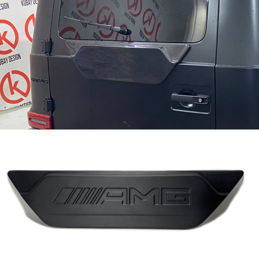 Carbon fiber AMG rear door attachment for Mercedes-Benz W463A G-Class