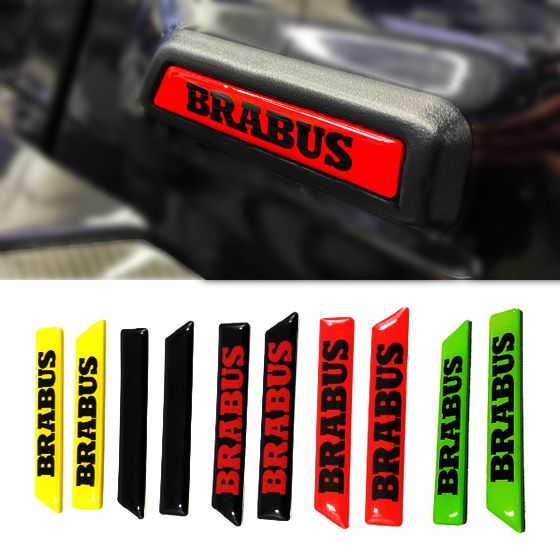 Side Moldings Inserts yellow black red green Brabus for Mercedes W463A G-class
