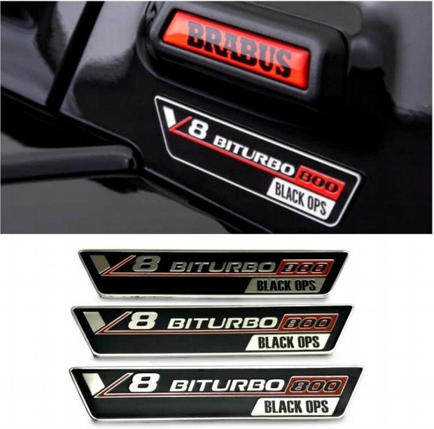 V8 Biturbo Black Ops Badge